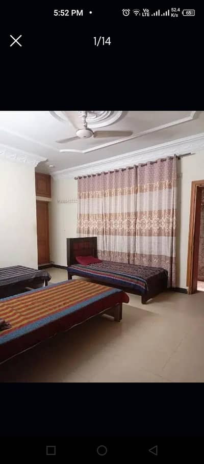 Boys Hostel F-11 & G-9