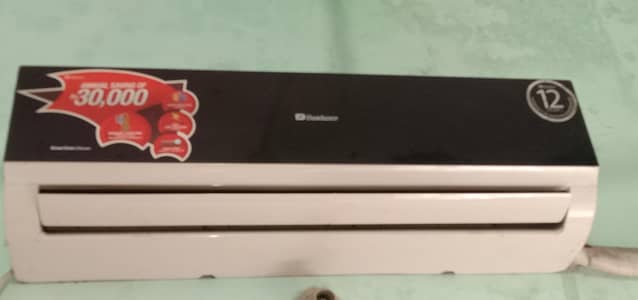 3 years old only 1 season use  original gas Hy warranty my Hy