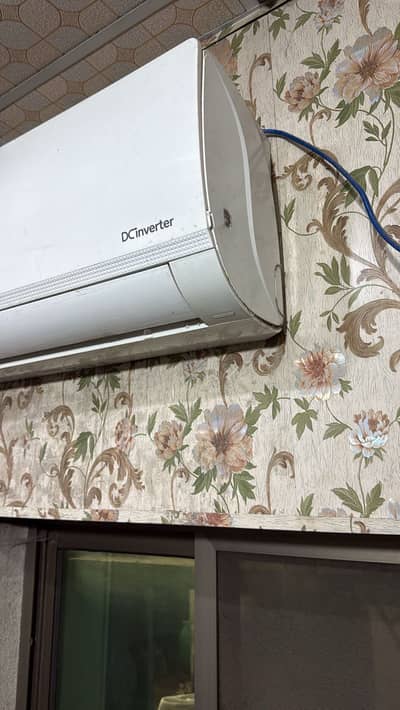 3 year use ba one condition