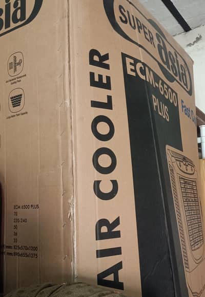 Super Asia Air Cooler