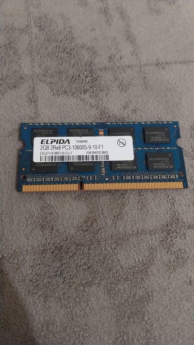 4GB DDR3 Laptop RAM (2x4GB – Total 8GB) – Elpida PC3-10600