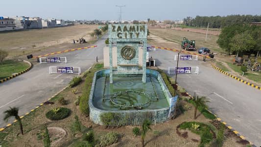 Zaamin City Phase 1 Lahore Block D Prime location at Main Ferozepur Road.