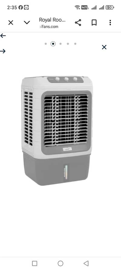 Room air cooler