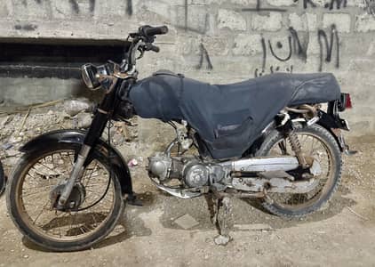 Honda CD 70