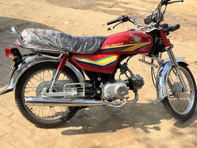 Hinda CD70 Model 2012