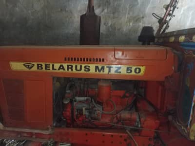 81. modal. new. tair