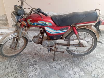 Honda cd 70
