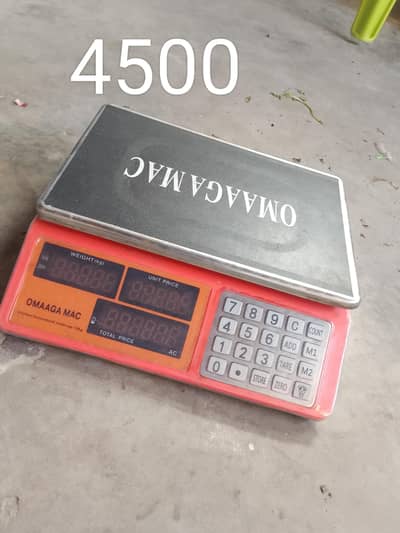 murghi or sabzi saman