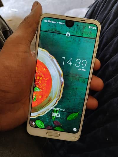 aquas r2 non pta PUBG 60fps vip working