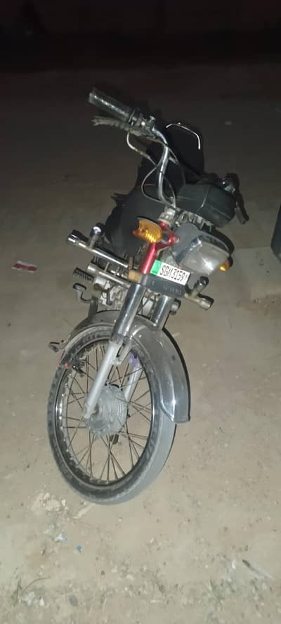 smart card available hai  File nahi hai Gar me gum ho gai hai