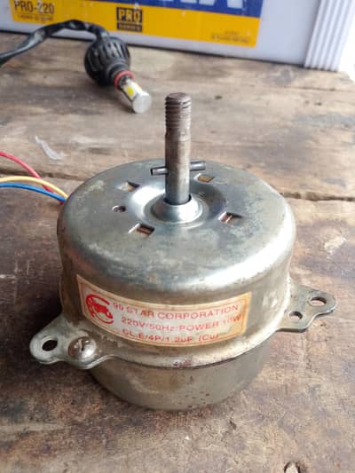 New ha Body Toot gai thi is lye motor sale krni hai