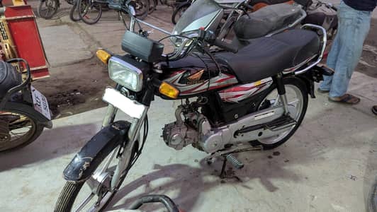 70Cc Empress Motorcycle