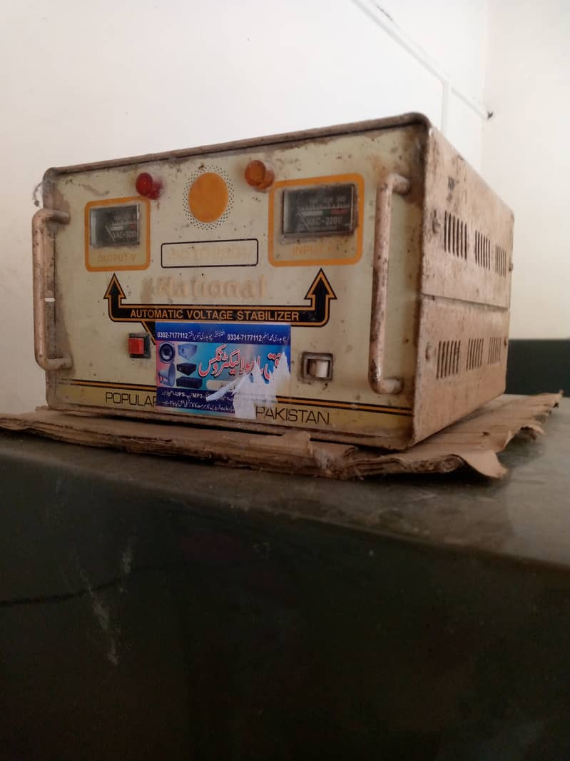 Orient refrigerator 4