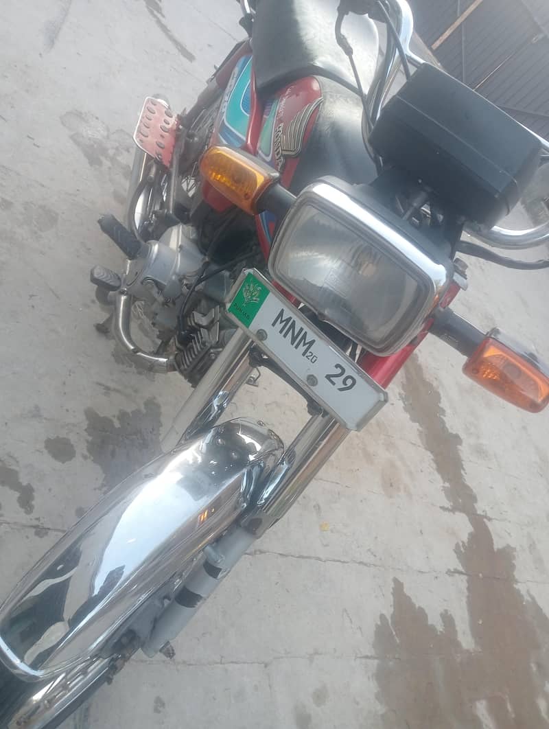 documents complete Hain 0