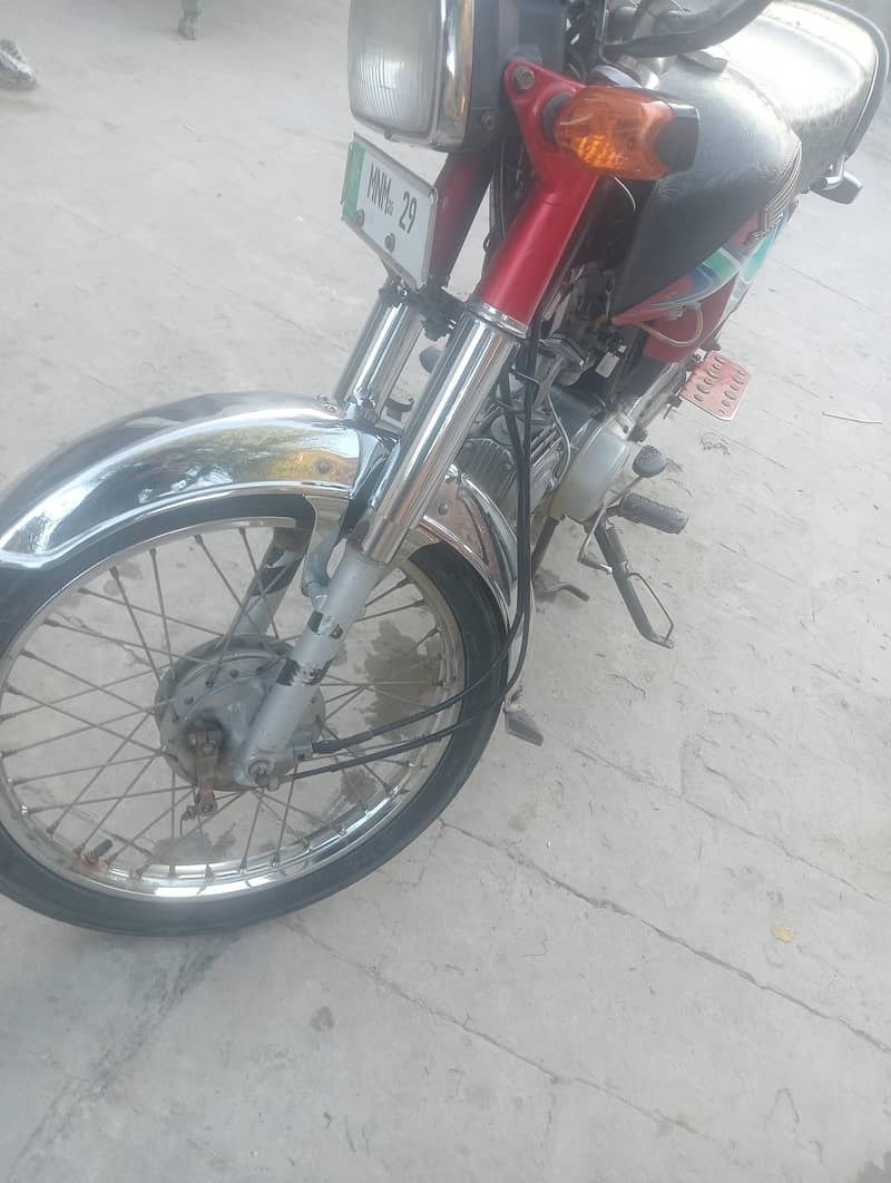 documents complete Hain 1