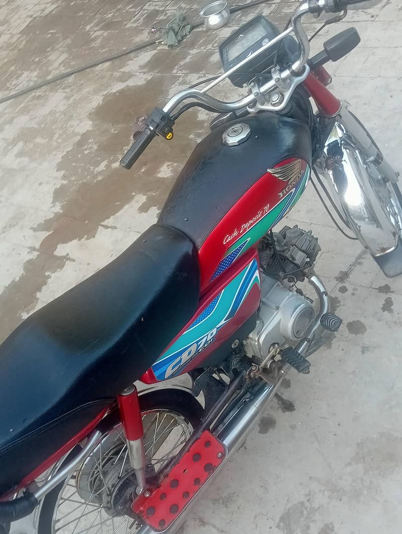 documents complete Hain 7