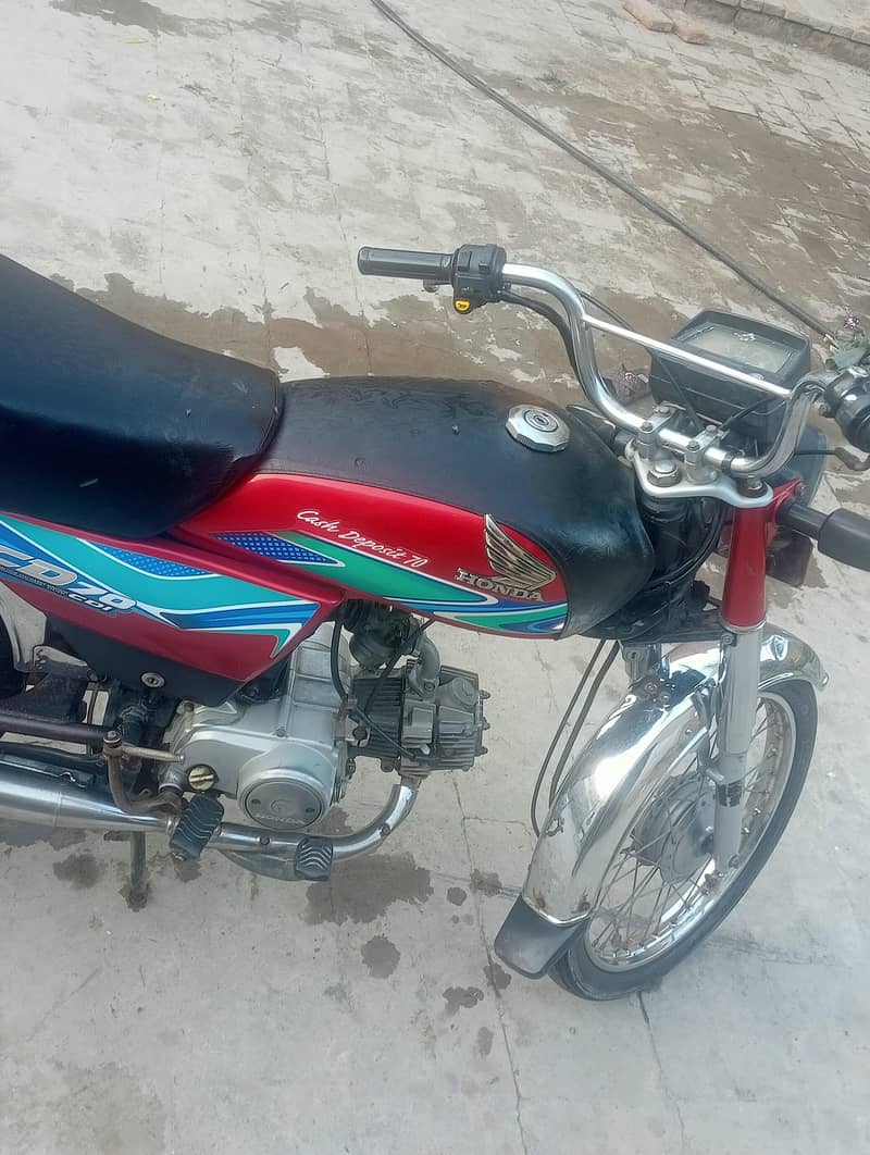 documents complete Hain 8