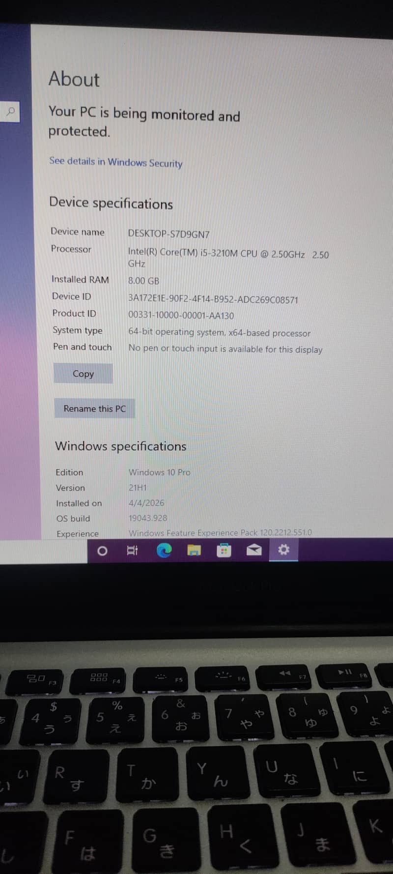 macbook pro 2012 model 4