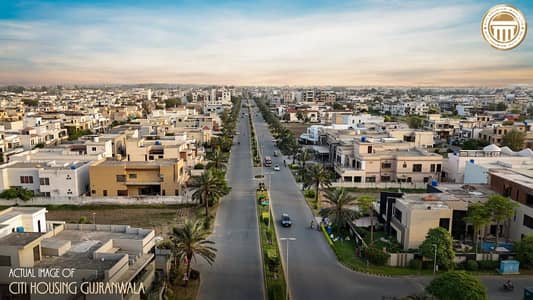 6 Marla Plot for sale EE block Citi Housing Gujranwala