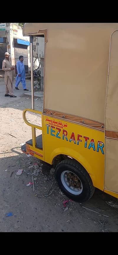 New model 2025 all ok pats