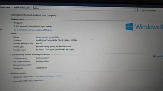 Dell Vostro 3350 Core i5 2nd Gen