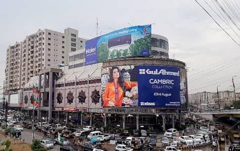 SHOP FOR SALE PRIME LOCATION KARACHI ALL READY RENTED