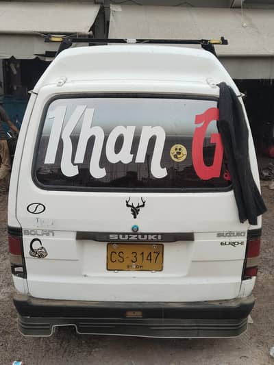 Suzuki Bolne 2008 Karachi number