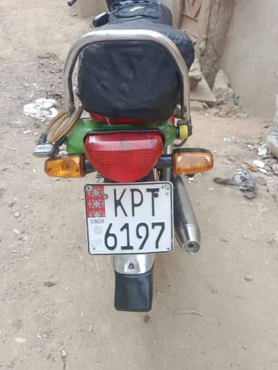 Honda CD 70 – Excellent Condition | VIP Bike | First Owner