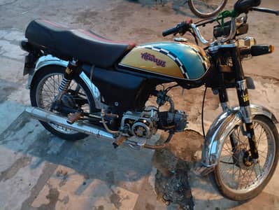 Union star engine full ok