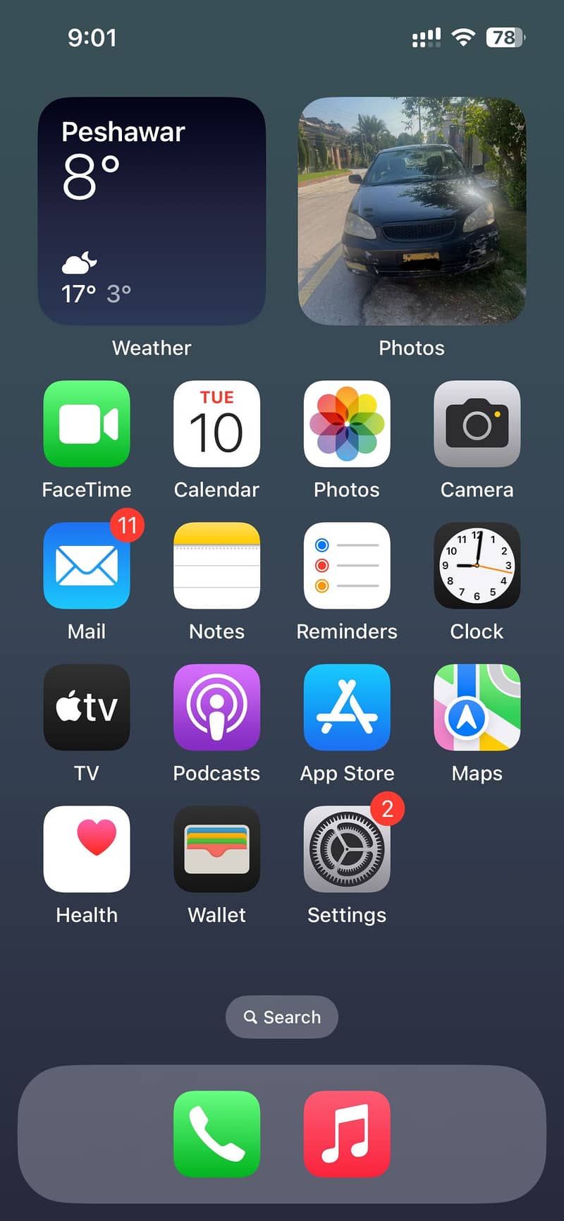 صحیح پتہ نہیں غالبا  71 ہی ہے   شیشے پر خراش جیسی ہے 0