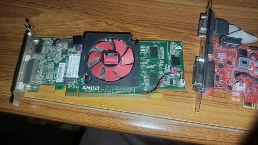 Amd Series 7000 1GB