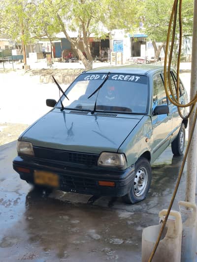 MEHRAN CAR