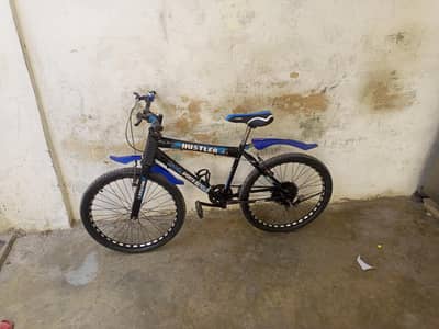 assalamualaikum Avery one masha Allah conditionokay yre tube very okay