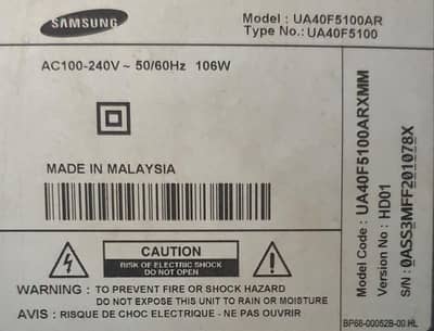 Original Samsung 40 inch LCD