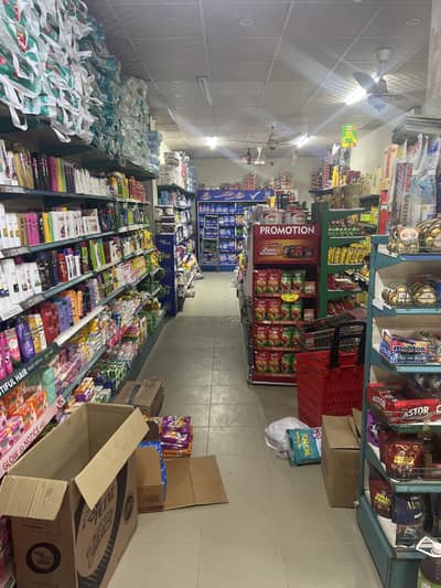 Saleman Needed For Super Store