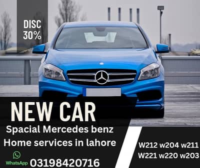Mercedes benz home service available in lahore