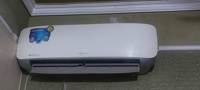 Kenwood KDC-1813S 1.5 Ton