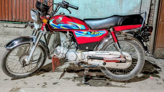 Honda CD 70