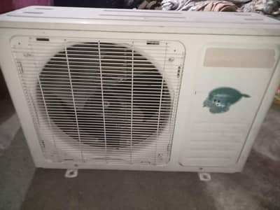 changhong ruba DC inverter 1.5 ton