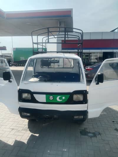 Suzuki Pick up
