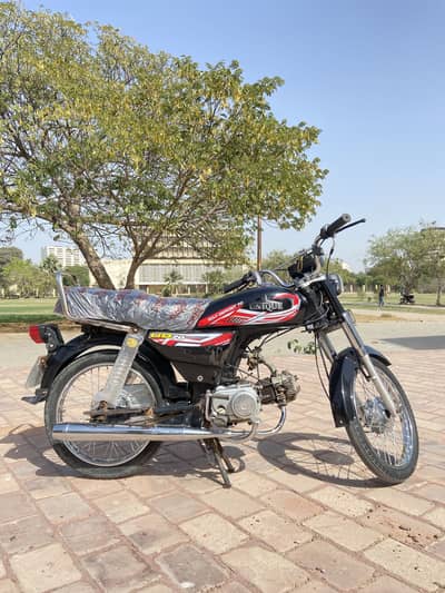 Unique cd 70 all okay