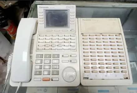 Panasonic Pabx 1232
