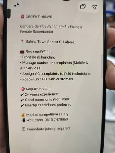 Customer Relationship Officer