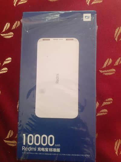 power bank Redmi