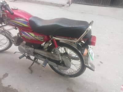 need mony urgnet sale 52 sy km waly rbta na kerin