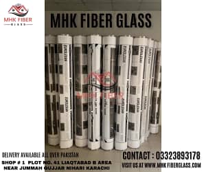 Polycarbonate Solid Sheets | Fiber Sheets On discount | Best Price