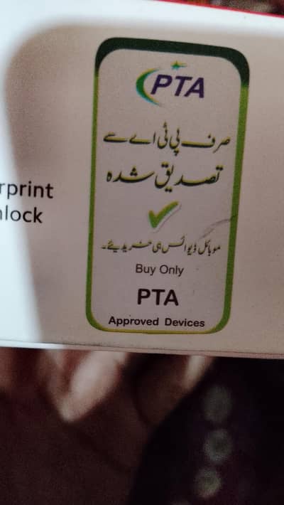 Redmi A3 4/128 with box