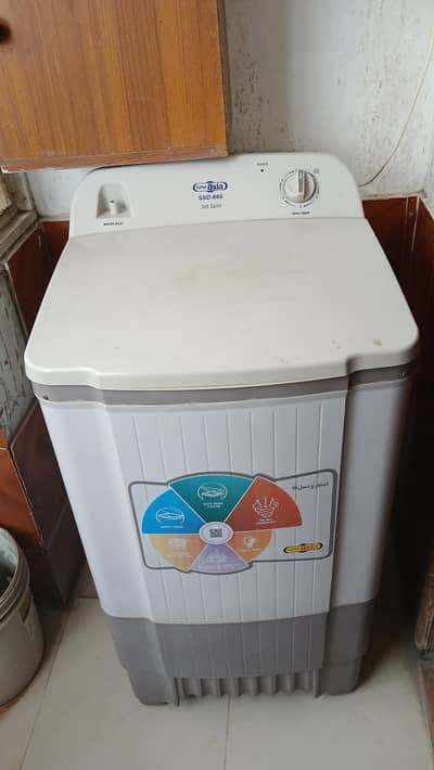 Super Asia dryer machine