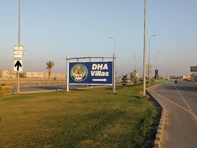 Prime Location 5 Marla Residential Plot In DHA Phase 1 - Sector T For sale At Good Location