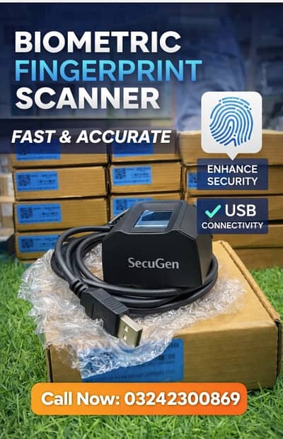 SecuGen Hu20 A and Hu20 | New Condition